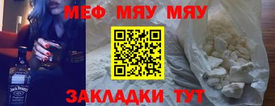 mdpv Гусь-Хрустальный