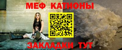 экстази Донской