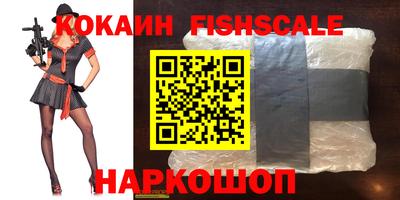 mdpv Гусь-Хрустальный
