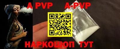 кокаин VHQ Гусев