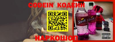 индика Гусиноозёрск