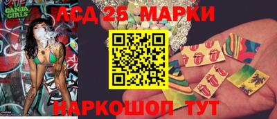apvp Донецк