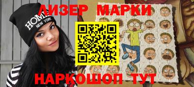 кокаин VHQ Гусев