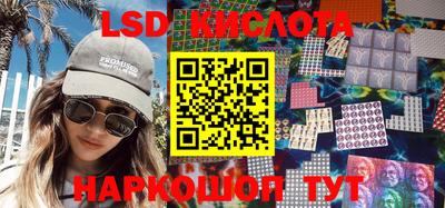 кокаин VHQ Гусев