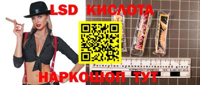mdpv Гусь-Хрустальный