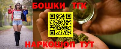 mdpv Гусь-Хрустальный
