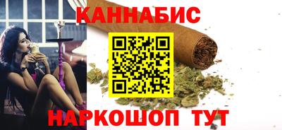 mdpv Гусь-Хрустальный