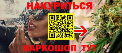 кокаин VHQ Гусев