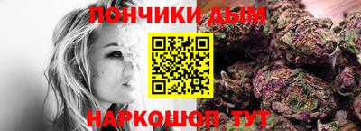 mdpv Гусь-Хрустальный