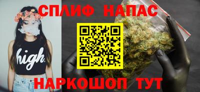 кокаин VHQ Гусев