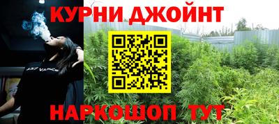 mdpv Гусь-Хрустальный