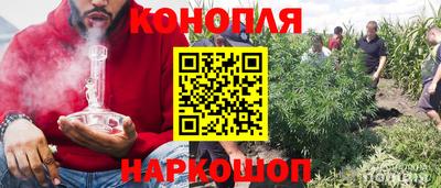 mdpv Гусь-Хрустальный