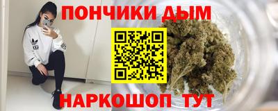 кокаин VHQ Гусев