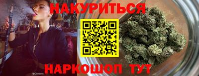 кокаин VHQ Гусев