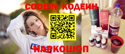 кокаин VHQ Гусев