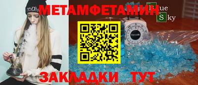 mdpv Гусь-Хрустальный