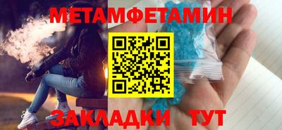 mdpv Гусь-Хрустальный