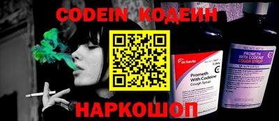 кокаин VHQ Гусев