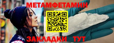 mdpv Гусь-Хрустальный