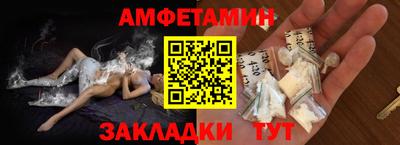 индика Гусиноозёрск