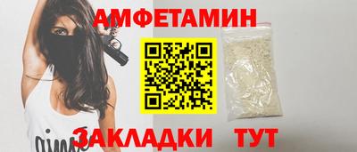 кокаин VHQ Гусев