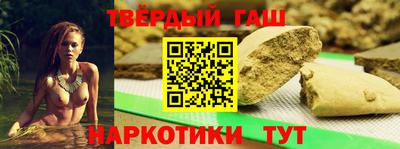 mdpv Гусь-Хрустальный