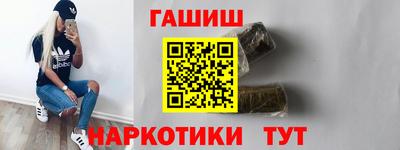mdpv Гусь-Хрустальный