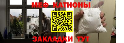 кокаин VHQ Гусев