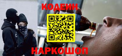 индика Гусиноозёрск