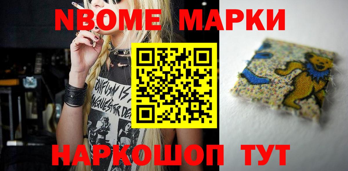 Лсд 25 экстази кислота  Вход с VPN  LSD-25 экстази  Трёхгорный  Лсд 25 экстази ecstasy 
