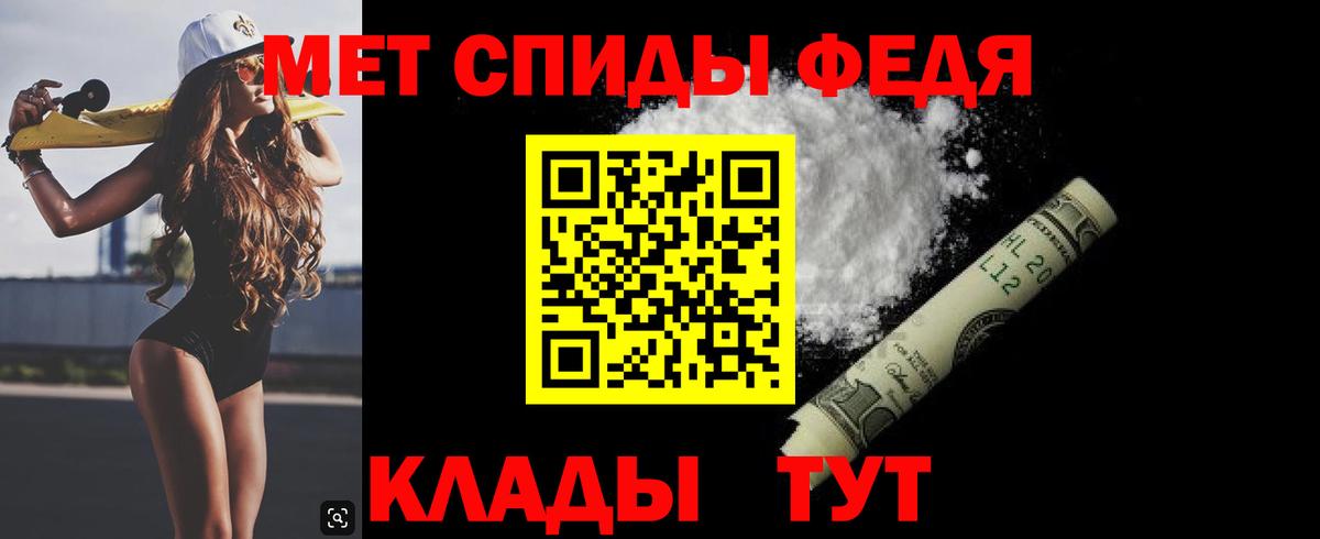 ГАШИШ  МЕФ  Экстази  Мефедрон   Трёхгорный  Вход с VPN  МАРИХУАНА  МЕТАДОН 